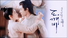 金沙9570(集团)股份有限公司